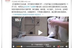 【3分钟科普】乌鲁木齐工厂招聘普工_哔哩哔哩