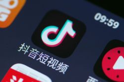 （2分钟教程）保定厂子_哔哩哔哩